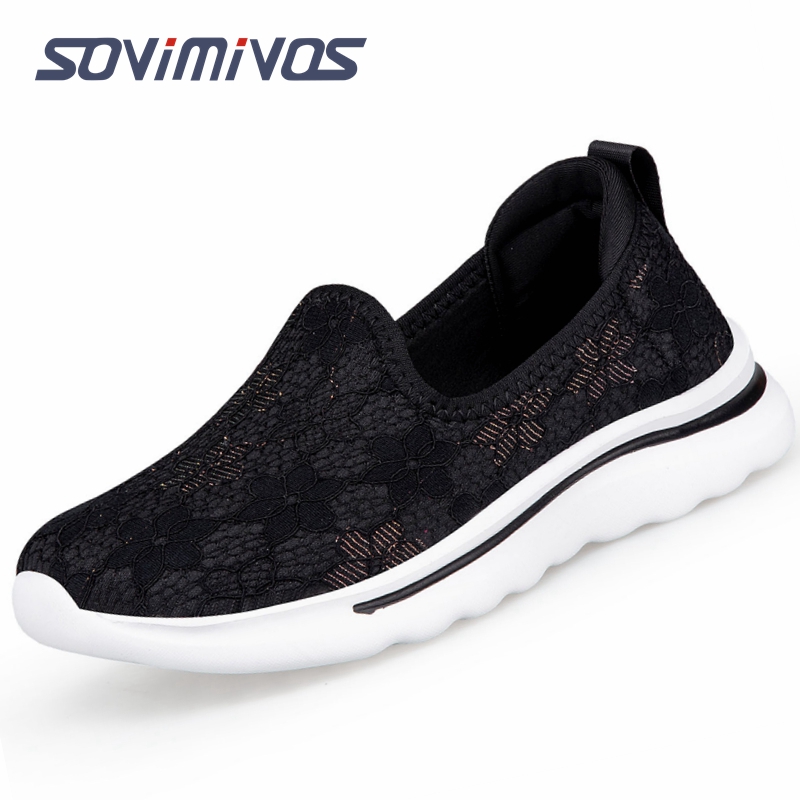 Mesh Trainer Breathable - Hoge kwaliteit dames platte schoenen mode