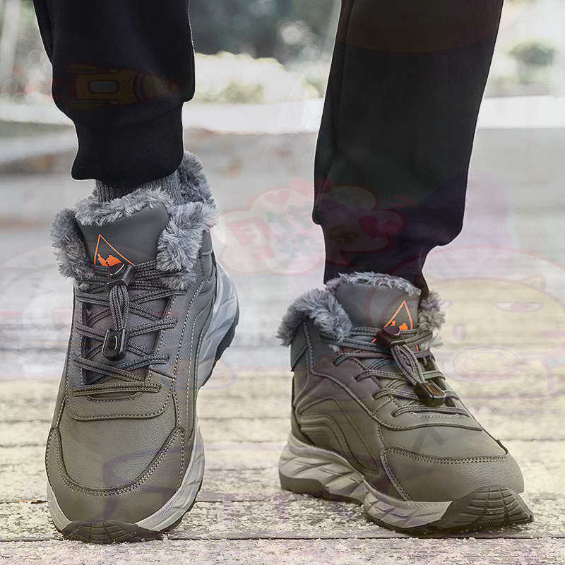 Men'S Shoes Clearance Sale - Legitieme lederen fuchsia basketbalschoenen heren skateboarden