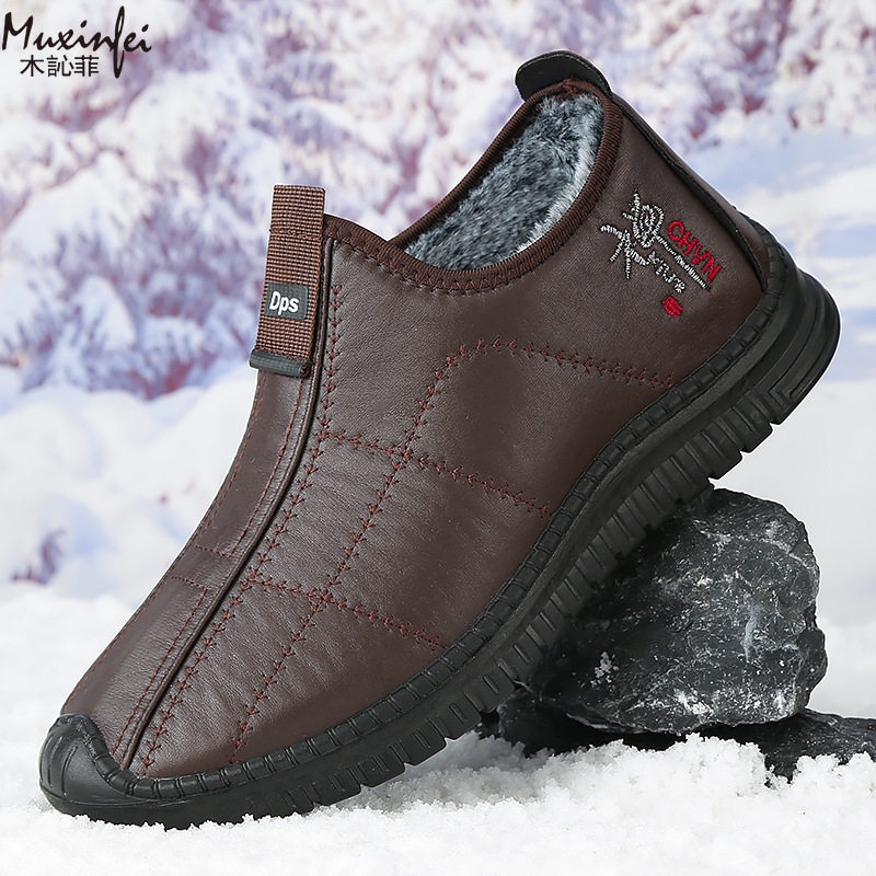Men'S Shoes Temu - Winter Heren Katoenen Schoenen Warme Pluche