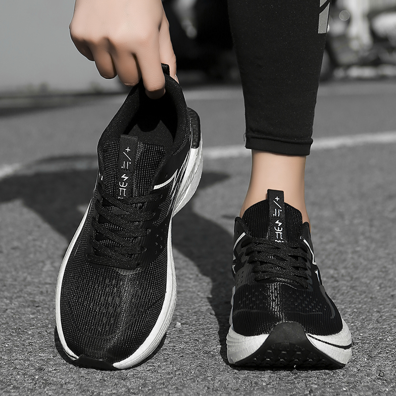 Damesschoenen Sneakers dames c - Mesh Trainer Breathable recensie en prijs
