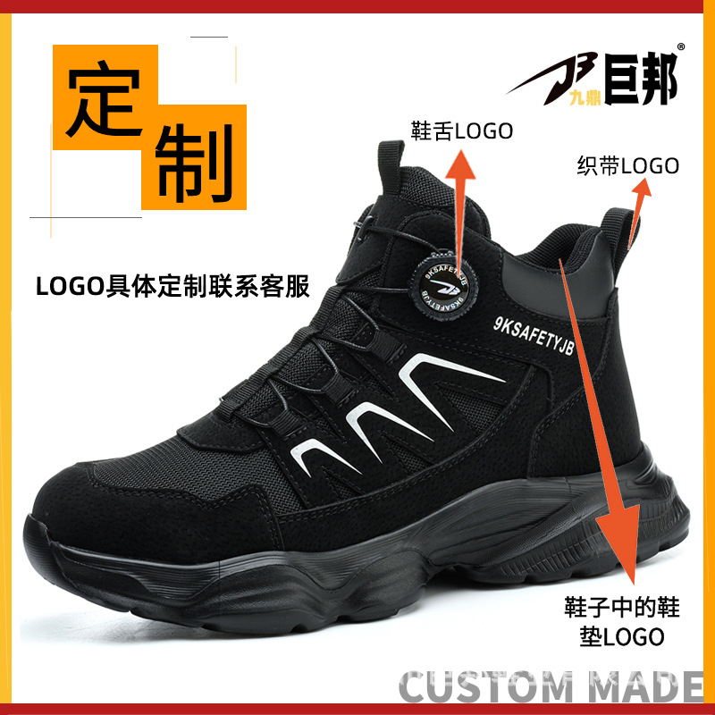 Veiligheidswerkschoenen voor h - Work Boot Steel Toe recensie en prijs