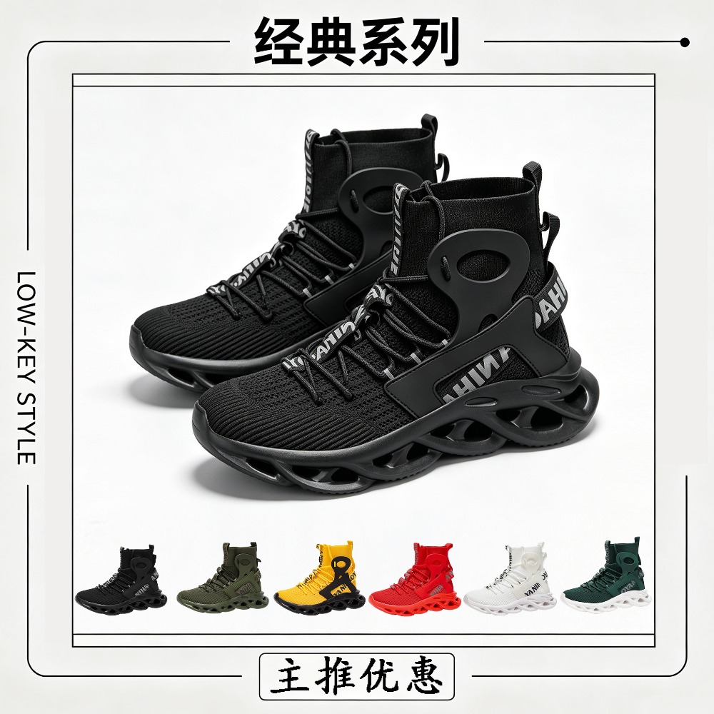 Casual schoenen voor heren, mo - Mesh Trainer Breathable recensie en prijs
