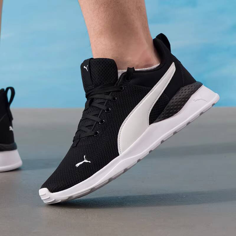 PUMA Unisex 2026 Zomer Paar Me - Men'S Shoes Puma Sports recensie en prijs