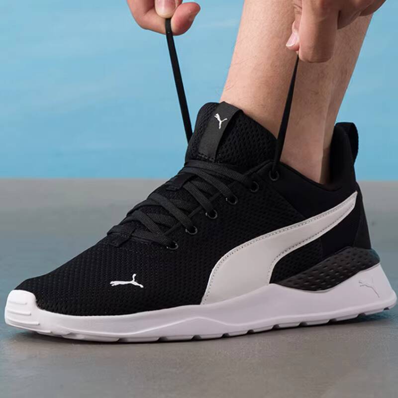 PUMA Unisex 2026 Zomer Paar Me - Men'S Shoes Puma Sports recensie en prijs