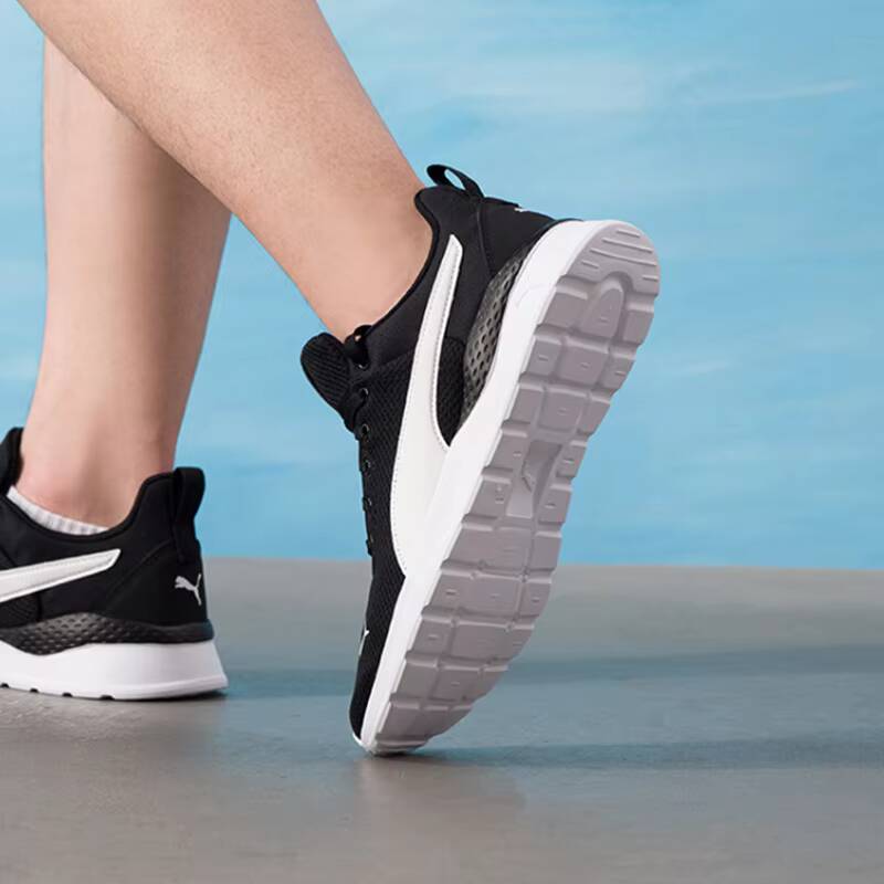 PUMA Unisex 2026 Zomer Paar Me - Men'S Shoes Puma Sports recensie en prijs