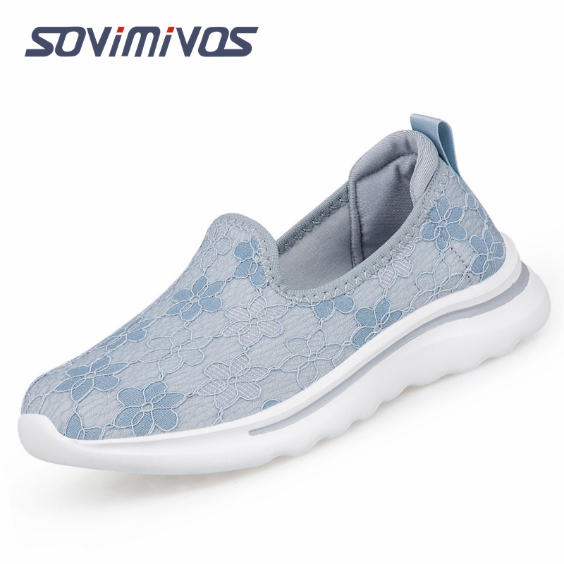 Hoge kwaliteit dames platte sc - Mesh Trainer Breathable recensie en prijs