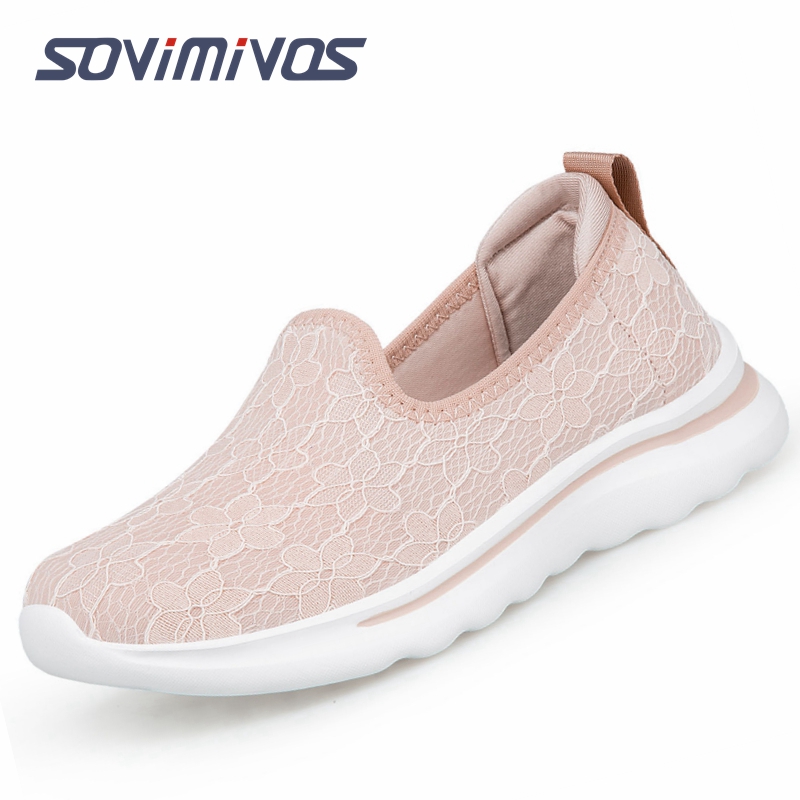 Hoge kwaliteit dames platte sc - Mesh Trainer Breathable recensie en prijs