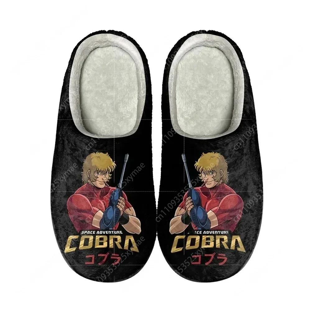 Cobra Space Adventure Home Kat - Men'S Shoes Quality recensie en prijs