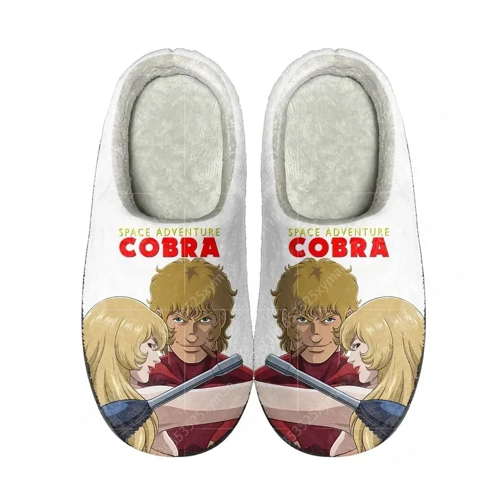 Cobra Space Adventure Home Kat - Men'S Shoes Quality recensie en prijs