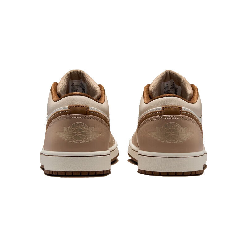 Nike Air Jordan 1 Retro hoge s - Men'S Shoes Jordan 1 recensie en prijs