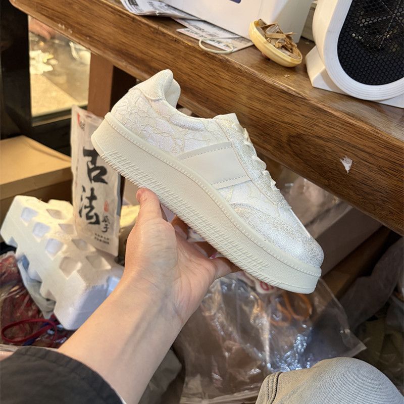 Duitse Trainer Sneakers Dames  - Mesh Trainer Breathable recensie en prijs