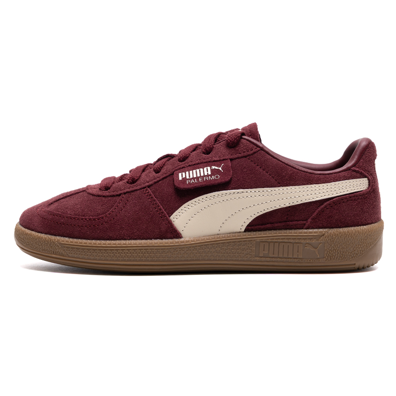 Puma klassieke Duitse training - Men'S Shoes Puma Sports recensie en prijs