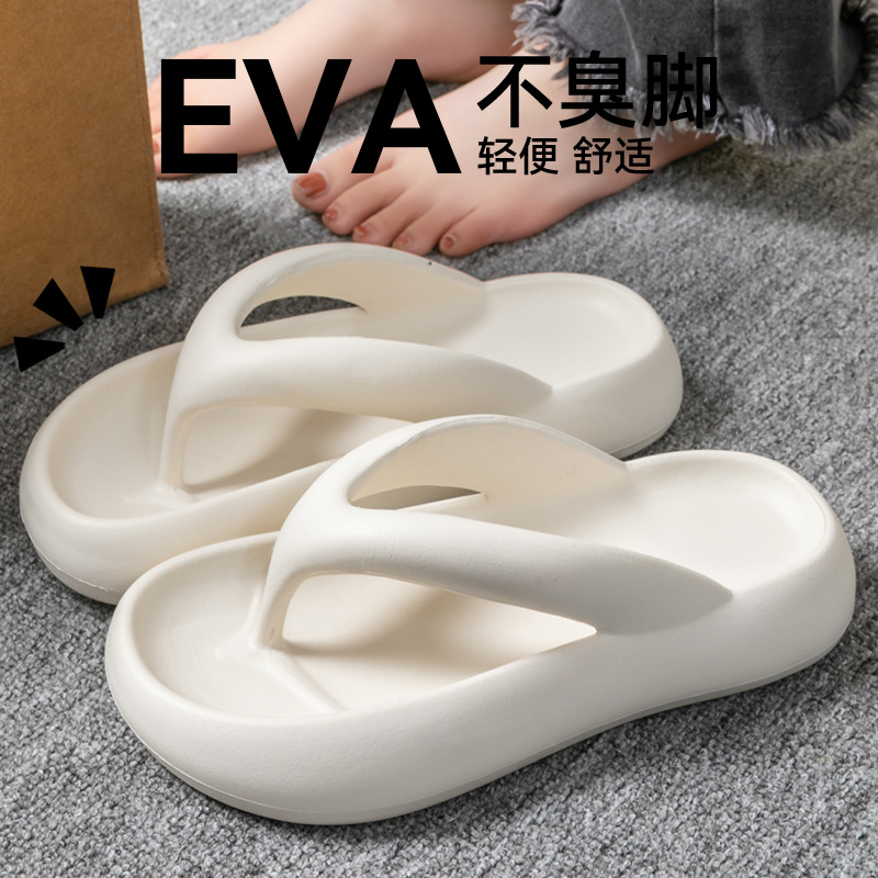 Nieuwe Zachte Slippers Vrouwen - Men Shoes Size To Women recensie en prijs