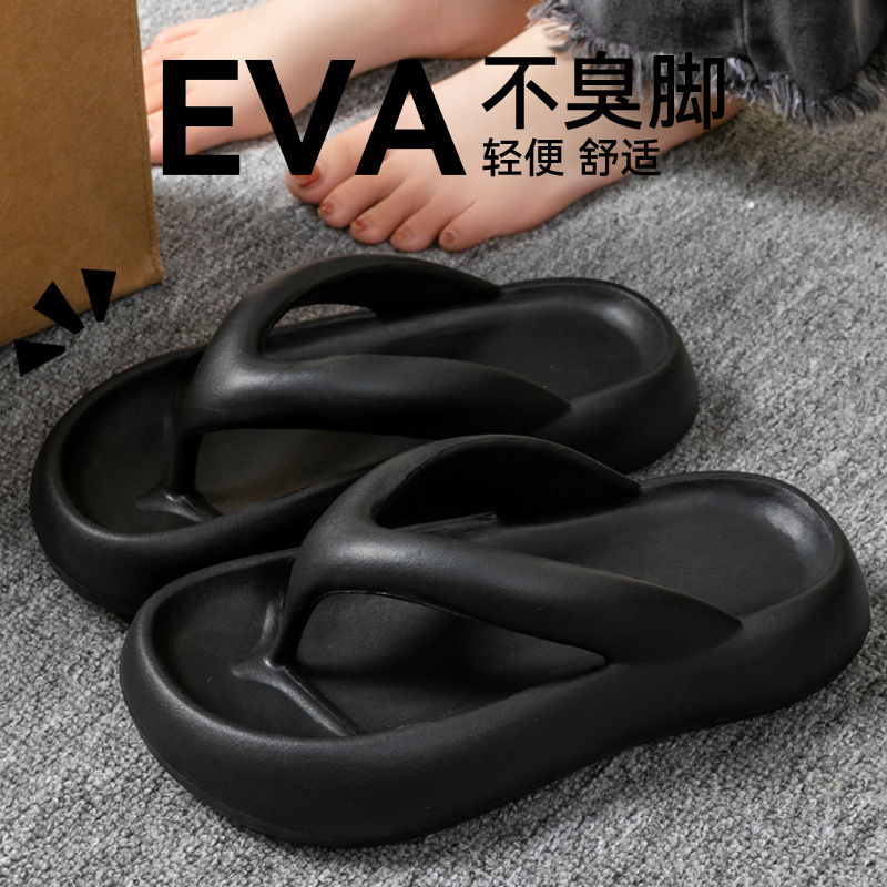 Nieuwe Zachte Slippers Vrouwen - Men Shoes Size To Women recensie en prijs