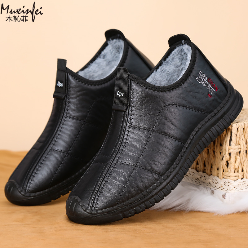 Winter Heren Katoenen Schoenen - Men'S Shoes Temu recensie en prijs