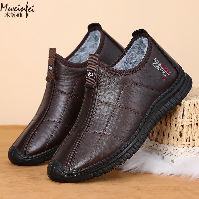 Winter Heren Katoenen Schoenen - Men'S Shoes Temu recensie en prijs