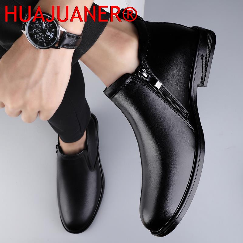 Chelsea Laarzen Zwarte Heren K - Men Shoes Brands recensie en prijs