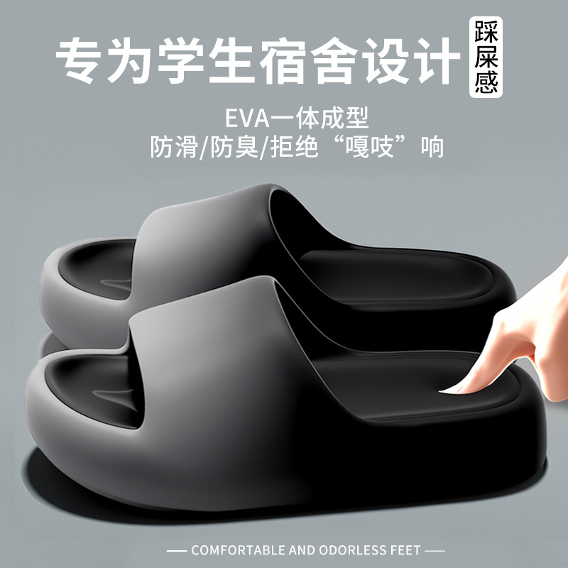 Slippers voor dames en heren i - Men Shoes Size To Women recensie en prijs